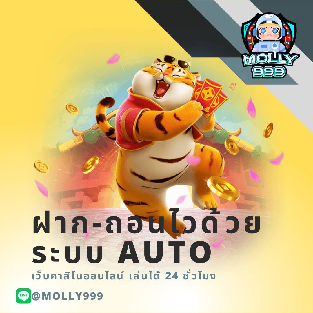 Miami555 สล็อตรวมค่ายเกมดังยอดฮิต สัมผัสประสบการณ์ใหม่ที่คุณห้ามพลาด