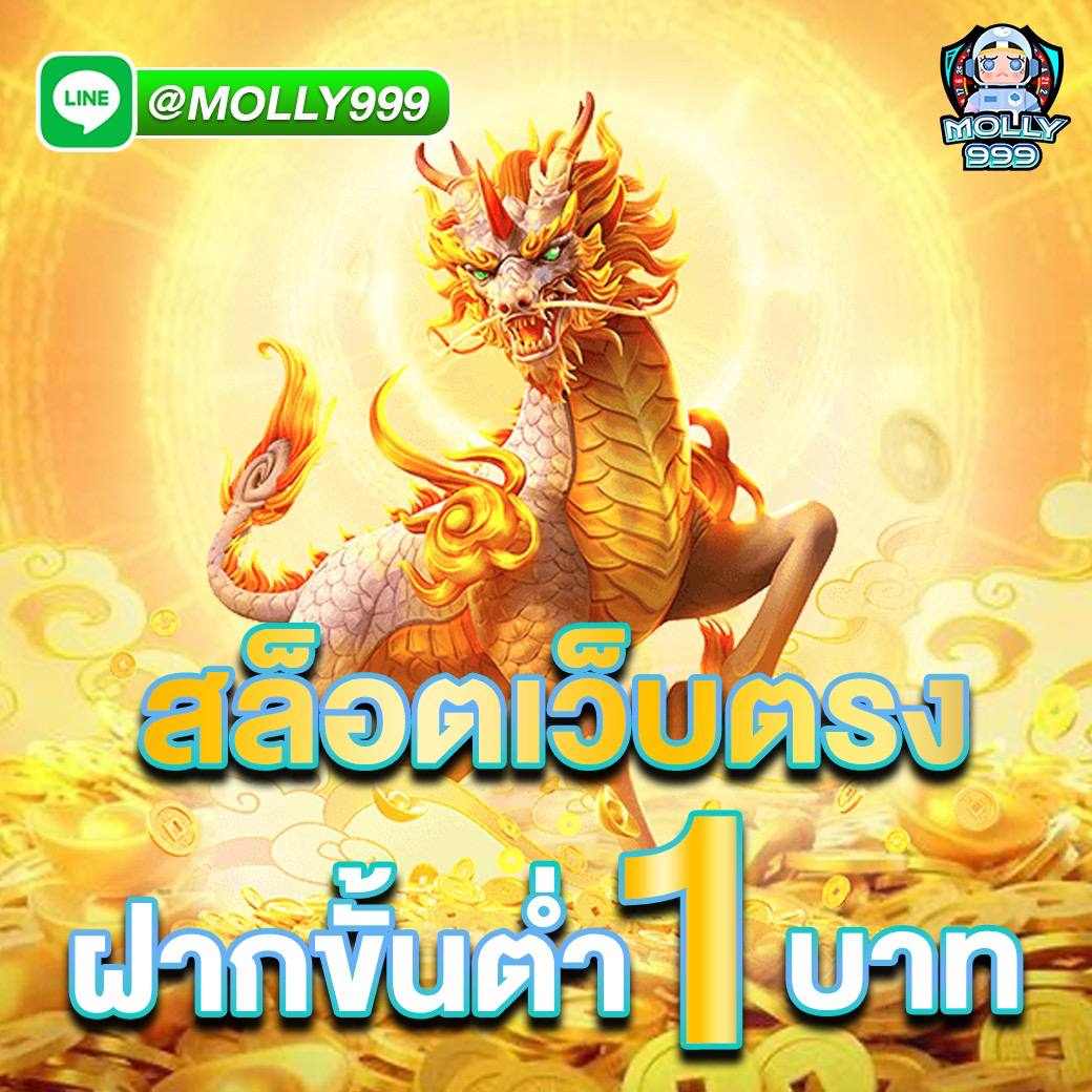 Miami555 สมัครสล็อตยูสใหม่ ปรับอัตราแตกเพิ่ม ให้อีก 99 %